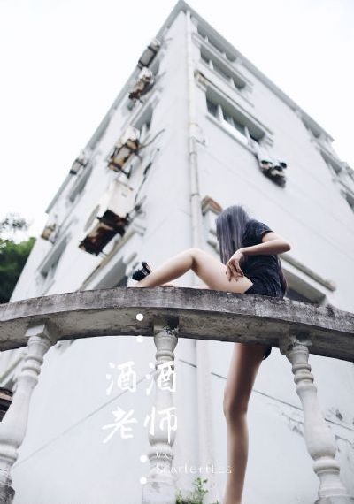蜜芽在线网站入口观看_HD免费观看电视剧