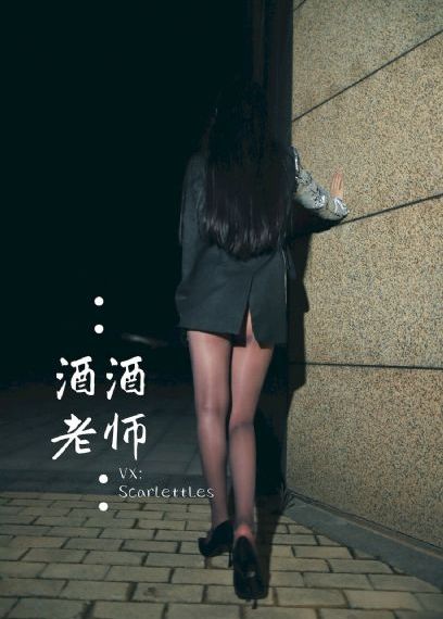 人体色情777777777_电影网在线观看
