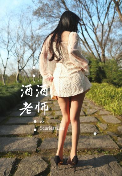 色五月激情文学伊人_BD国语日韩电影在线