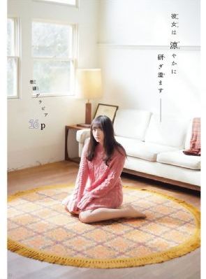 99免费电影_BD手机免费观看完整