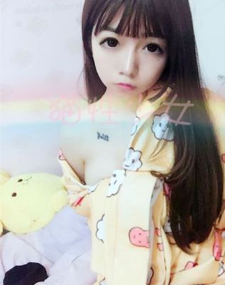 纲手被吸乳羞羞A片照美冥软件_BD韩语超清免费观看